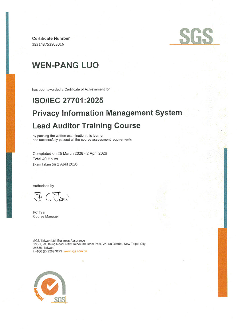 ISO 27017