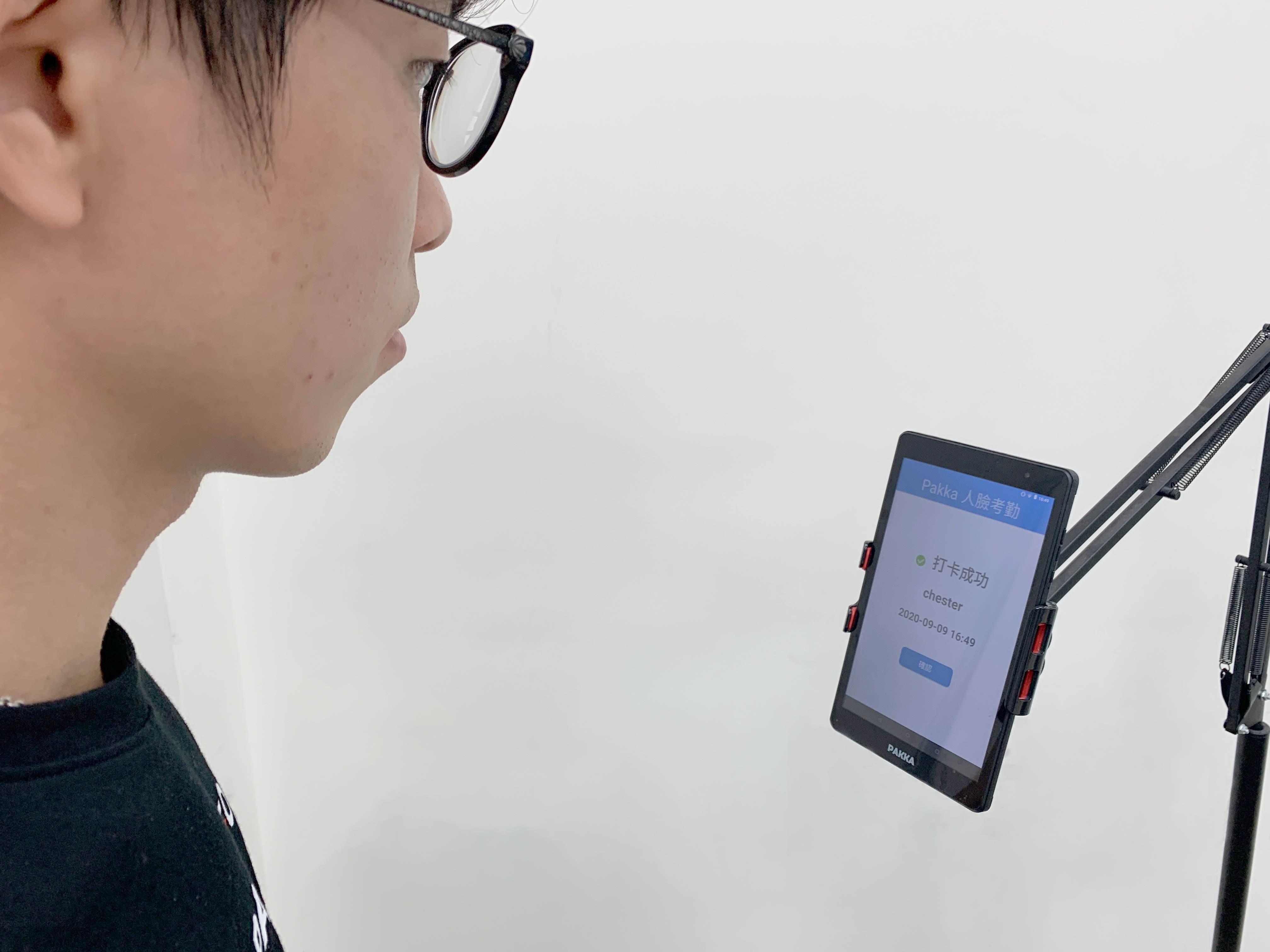 考勤系統新趨勢:人臉考勤系統
